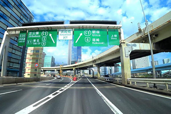 激走!!首都高スリル体験ツアーのご案内